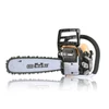 Kép 2/3 - Riwall PRO RPCS 6250 benzinmotoros láncfűrész