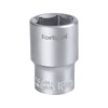 Kép 1/2 - FORTUM dugófej, 1/2", 18mm, 61CrV5, mattkróm,  38mm hosszú FORTUM