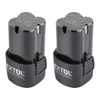Kép 2/7 - Extol Industrial akkus metszőolló és ágvágó 16V, Li-Ion, 2 db akku: 2000 mAh