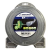 Kép 1/2 - Damil 2,4 mm x 87 m szürke, kör keresztmetszet