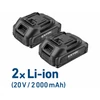 Kép 2/9 - Extol akkus fúrócsavarozó, Power Share, kefementes motor, kofferban; 2db 2000 mAh Li-ion akku + 1 db töltő