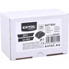 Kép 2/2 - Extol Power Share Li-ion 20 V, 2000 mA akkumulátor