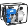 Kép 1/5 - 94505 Güde GMP 50.25 benzinmotoros szivattyú
