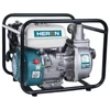 Kép 1/2 - Heron EPH-50 benzinmotoros átemelőszivattyú, 600l/min (8895101)