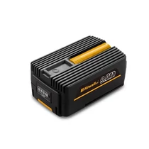 Riwall PRO RAB 940 - 40V Li-Ion akkumulátor 9 Ah  (RACC00084)