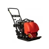 Kép 1/5 - MEDIA LINE P90 lapvibrátor, 90 kg