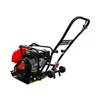Kép 3/5 - MEDIA LINE P90 lapvibrátor, 90 kg