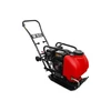 Kép 5/5 - MEDIA LINE P90 lapvibrátor, 90 kg