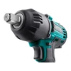 Kép 2/7 - Extol Industrial akkus ütvecsavarozó, Share20V, 1/2&quot; négyszög, Li-ion; 1db 20V akku: 2000 mAh