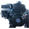 Kép 2/11 - 95187 Güde Multigép motoregység ME 6.5 V