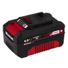 Kép 1/11 - Einhell 18V 4,0 Ah Power-X-Change akkumulátor (4511396)