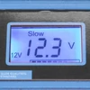 Kép 4/5 - 85141 Güde 12V-6V 4A akkumulátortöltő