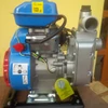 Kép 3/9 - 94251 GÜDE Robbanómotoros szivattyú GMPS 100 SET