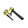 Kép 2/5 - RYOBI RBV3000CSV lombszívó-fújó, 3000 W
