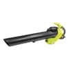 Kép 3/7 - RYOBI RBV3000CESV lombszívó-fújó, 3000 W